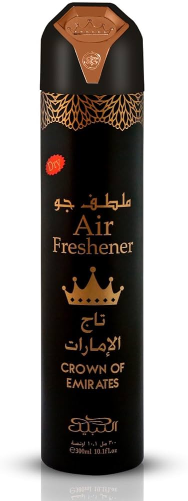 Crown Of Emirates variant product image